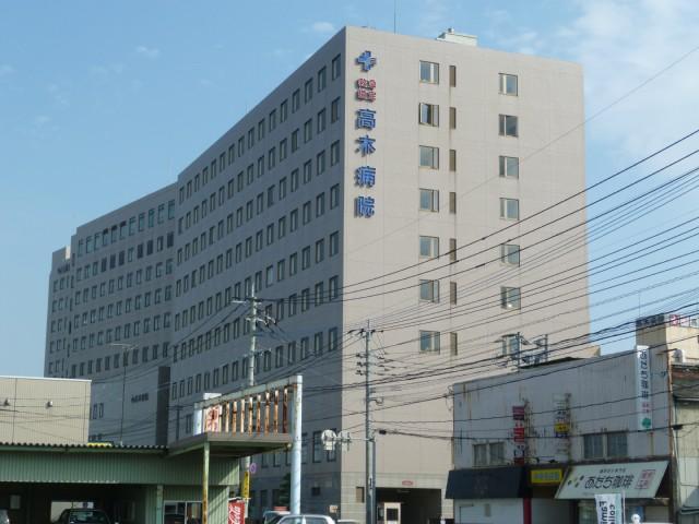 Hospital. There is a 1-minute walk from the 600m Station real estate Okawa shop until Takagi hospital.  It is a comprehensive hospital of Okawa.  When Getting Help, It also becomes a designated hospital emergency.