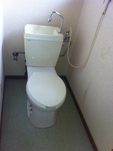 Toilet