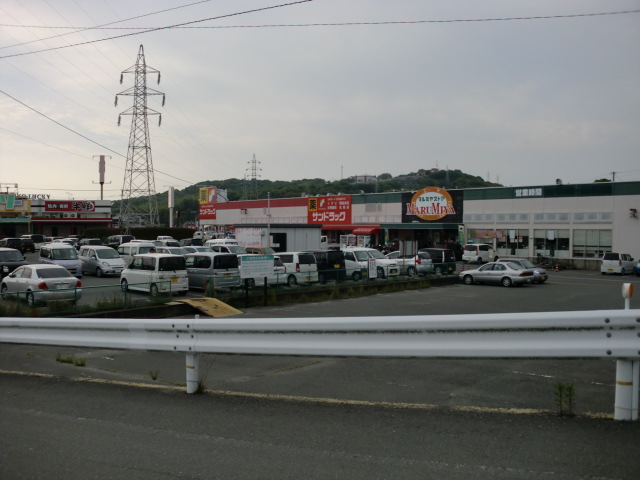 Supermarket. Marumiya store Omuta store up to (super) 625m