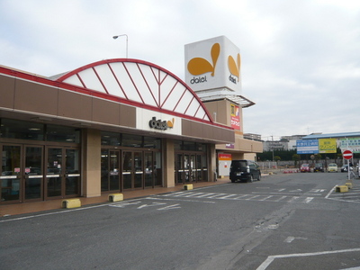 Shopping centre. 1100m to Daiei Mizumaki store (shopping center)