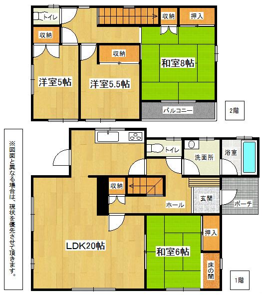 Floor plan. 18,800,000 yen, 4LDK, Land area 211.92 sq m , Building area 108.39 sq m