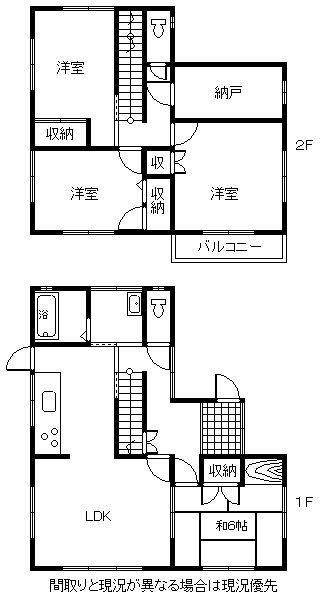 Floor plan. 16.8 million yen, 4LDK + S (storeroom), Land area 211.22 sq m , Building area 121.29 sq m