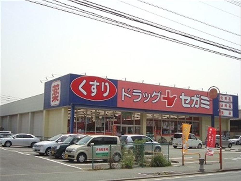 Drug store. 1670m to discount drag cosmos Mizumaki shop