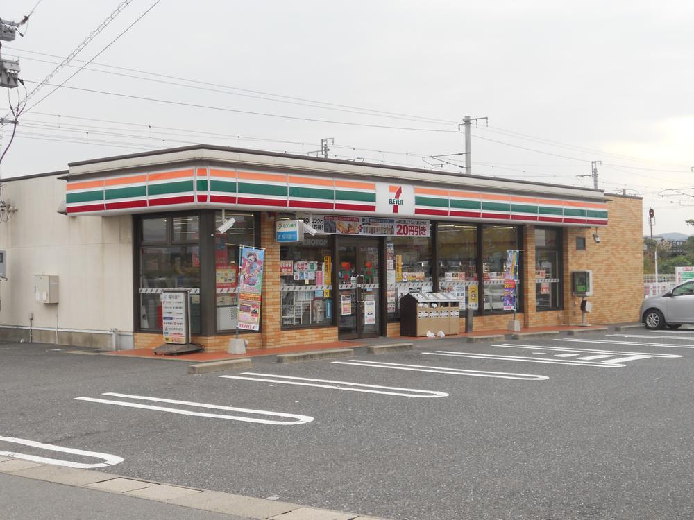 Convenience store. 581m to Seven-Eleven Mizumaki Tateyashiki shop