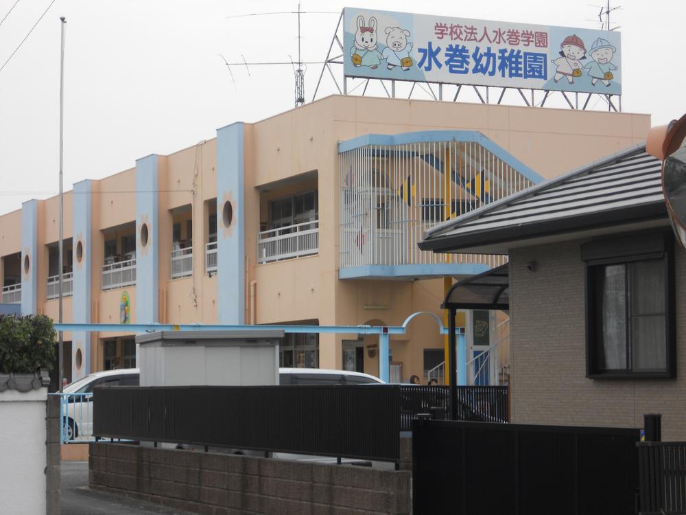 kindergarten ・ Nursery. Mizumaki 465m to kindergarten