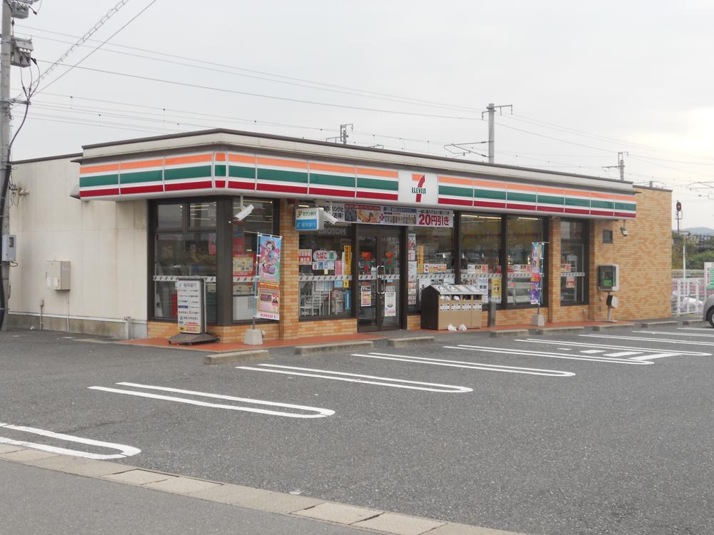 Convenience store. 581m to Seven-Eleven Mizumaki Tateyashiki shop