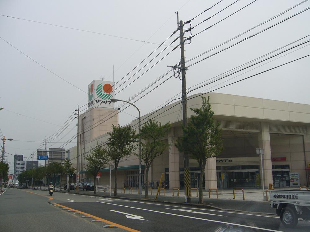 Supermarket. Until Sanribu Takasu 2132m