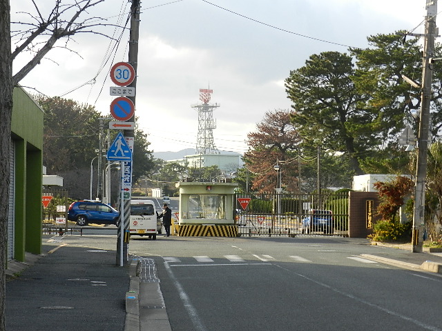 Other. 1100m until the Air Self-Defense Force base Ashiya (Other)