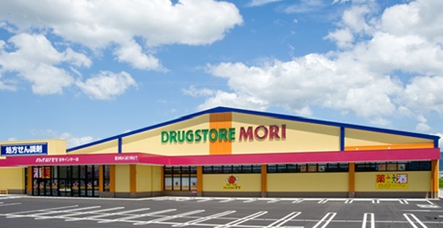 Dorakkusutoa. Drugstore Mori Okagaki shop 646m until (drugstore)
