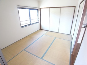 Living and room. It's good I you out with a Japanese-style room