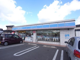 Convenience store. 250m until Lawson Okagaki Noma store (convenience store)