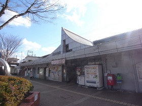 Other. 1600m until the JR Kagoshima Main Line Ebitsu Station (Other)