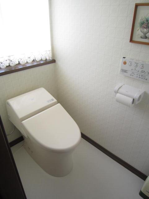 Toilet