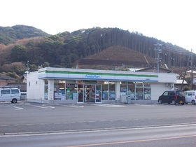 Convenience store. FamilyMart Ebitsu Station store up to (convenience store) 540m