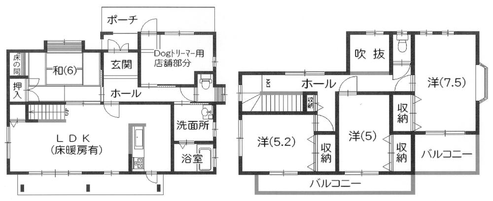Floor plan. 29 million yen, 5LDK, Land area 288.89 sq m , Building area 138 sq m