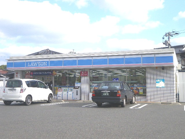 Convenience store. 822m until Lawson Okagaki Noma store (convenience store)