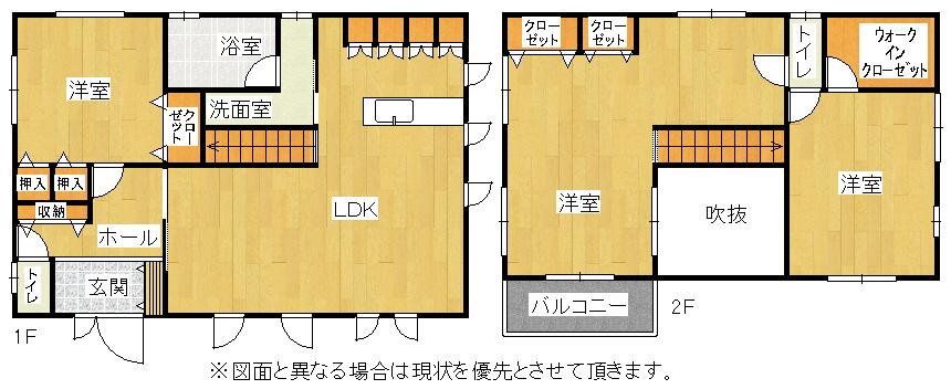 Floor plan. 20,900,000 yen, 3LDK+S, Land area 389.65 sq m , Building area 145.73 sq m