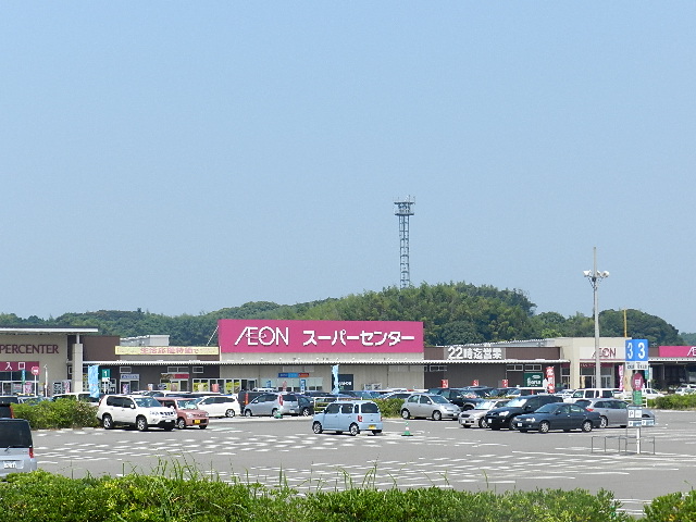 Supermarket. 975m until ion Supercenter Okagaki store (Super)