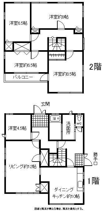 Floor plan. 21,800,000 yen, 5LDK, Land area 245.54 sq m , Building area 149.24 sq m