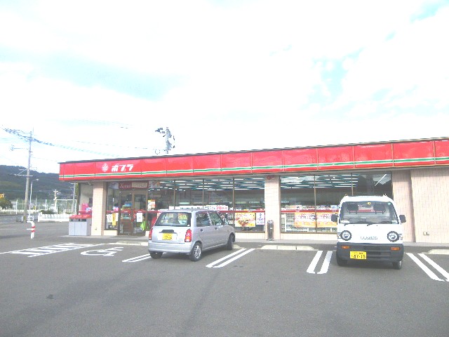 Convenience store. Poplar Okagaki Serita store up (convenience store) 314m