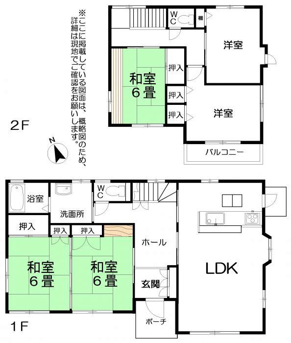 Floor plan. 21 million yen, 5LDK, Land area 251.18 sq m , Building area 129.07 sq m