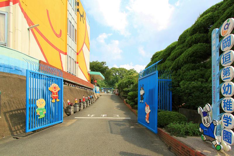 kindergarten ・ Nursery. Okagaki first childish to school 591m