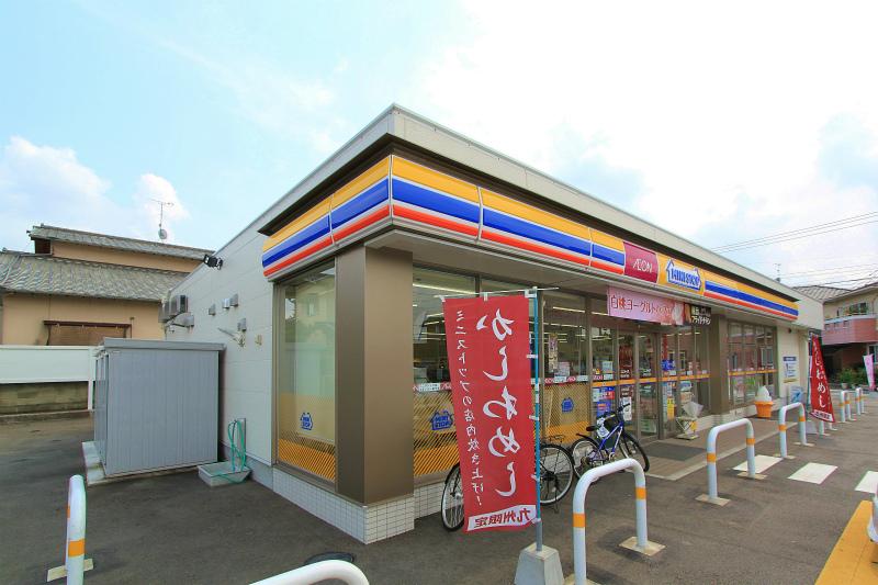 Convenience store. MINISTOP Okagaki 547m to lily months hill shop