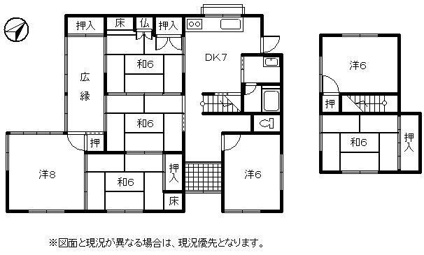 Floor plan. 5.6 million yen, 7DK, Land area 209.17 sq m , Building area 112.81 sq m