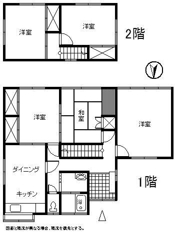 Floor plan. 10.9 million yen, 5DK, Land area 204.62 sq m , Building area 98 sq m