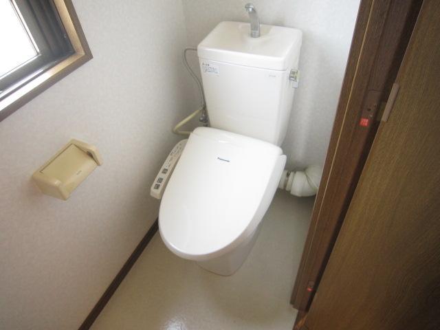 Toilet