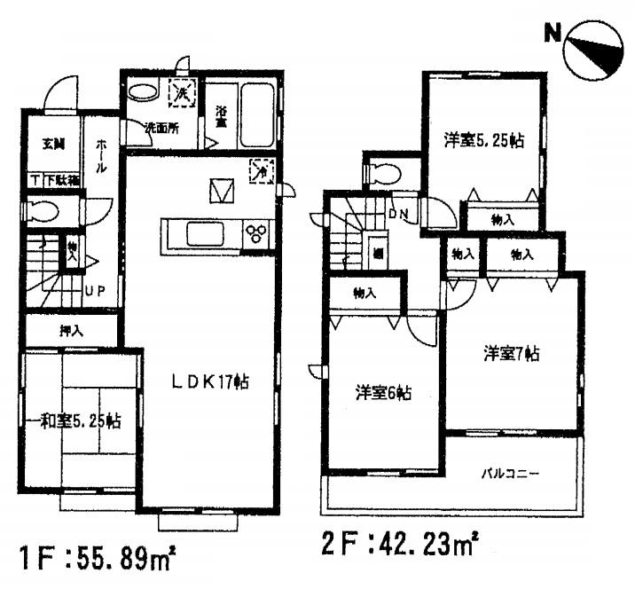 Floor plan. 28.8 million yen, 4LDK, Land area 145.97 sq m , Building area 98.12 sq m 1, Building 2 Floor