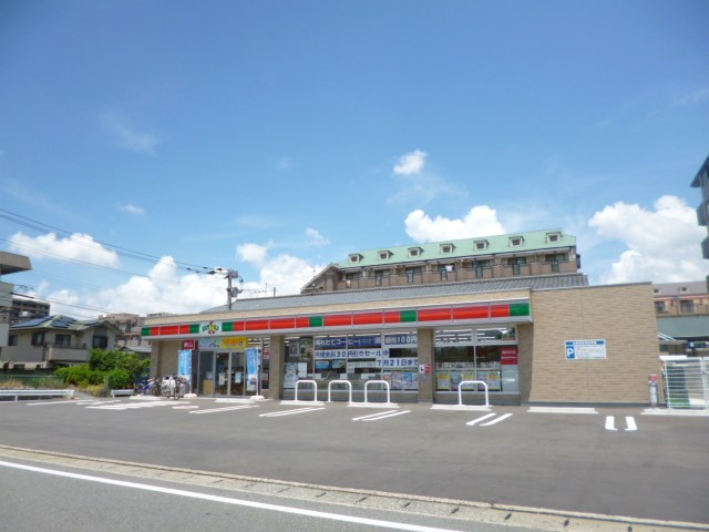 Convenience store. Thanks onojo Shirakihara store (convenience store) to 400m