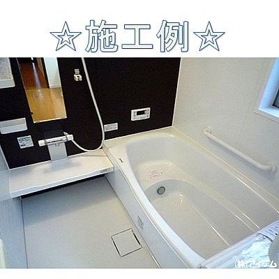 Bathroom. Interior construction cases