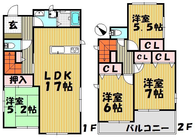 Floor plan. (1 Building), Price 29,800,000 yen, 4LDK, Land area 145.97 sq m , Building area 98.12 sq m