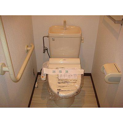 Toilet. Toilet of warm water washing toilet seat!