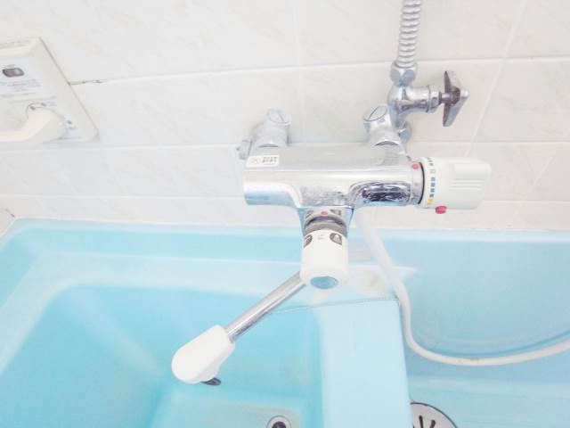 Bath. You can also easily temperature control in the thermo-washing