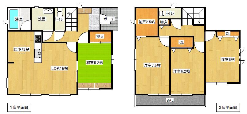 Floor plan. 29,800,000 yen, 4LDK + S (storeroom), Land area 169.5 sq m , Building area 98 sq m