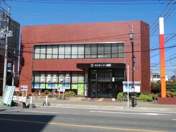 Bank. 566m to Nishi-Nippon City Bank Shirakihara Branch (Bank)