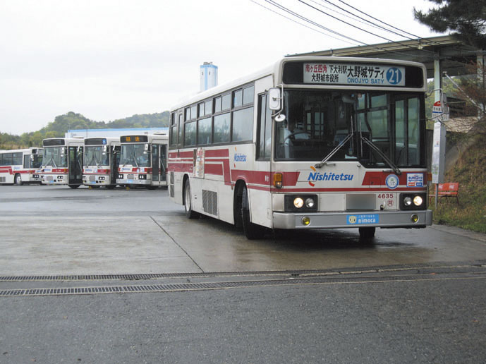 Other Environmental Photo. Nishitetsu "Tsukinoura office" stop 300m walk 4 minutes