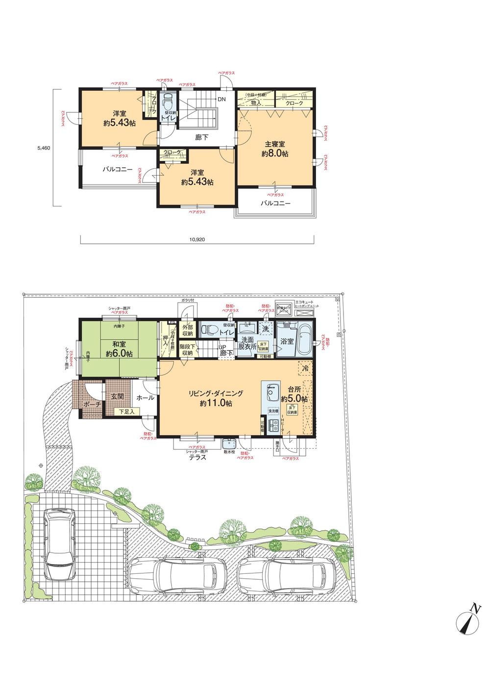Floor plan. Tsukinoura to kindergarten 810m walk 11 minutes