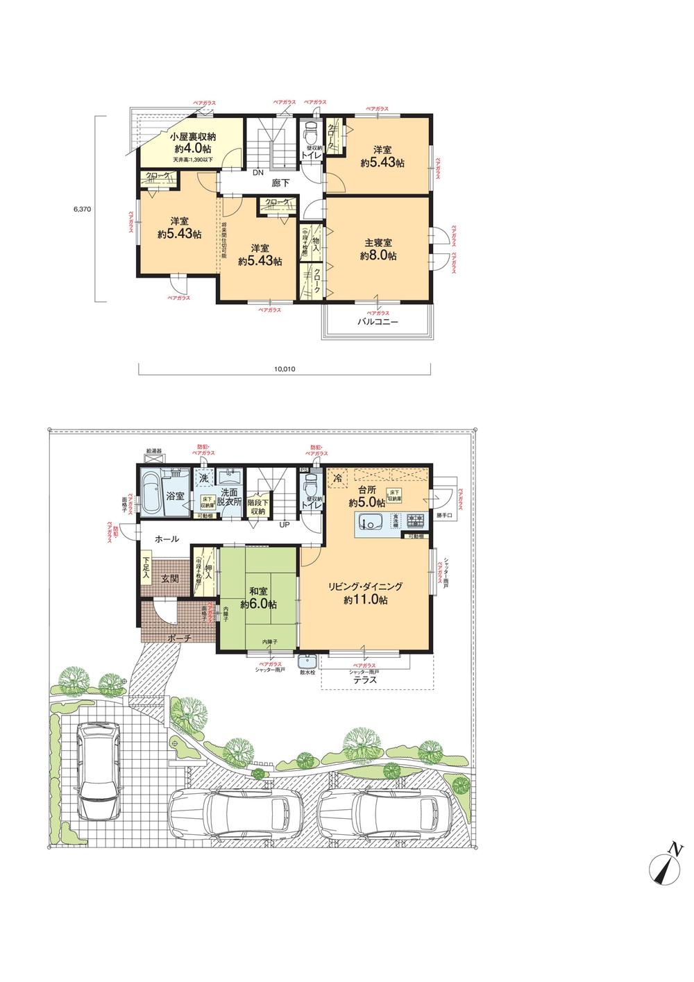 Floor plan. (7-14 No. land), Price 34,200,000 yen (planned), 4LDK, Land area 206.83 sq m , Building area 113.44 sq m
