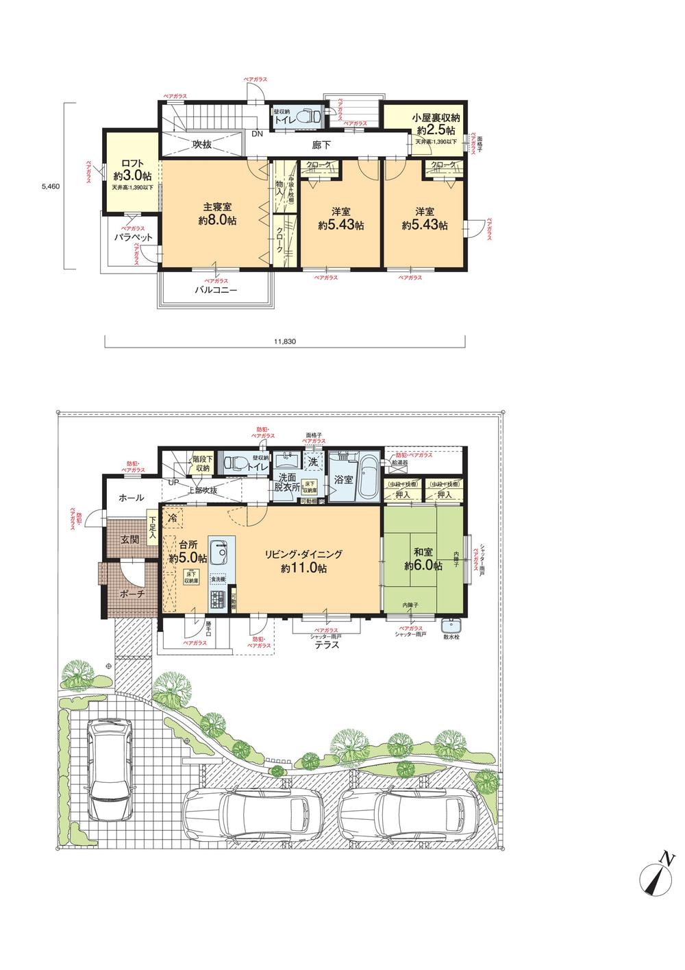 Floor plan. (7-15 No. land), Price 33,500,000 yen (planned), 4LDK, Land area 206.7 sq m , Building area 105.99 sq m