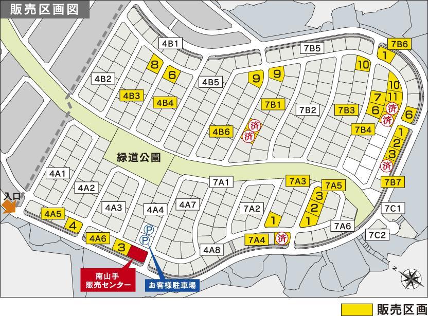 The entire compartment Figure. All 290 residential land Sale residential land 20 compartment. (Yellow mark is in sale. )