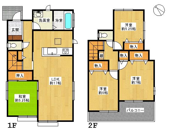Floor plan. 28.8 million yen, 4LDK, Land area 145.97 sq m , Building area 98.12 sq m 4LDK Southwest balcony