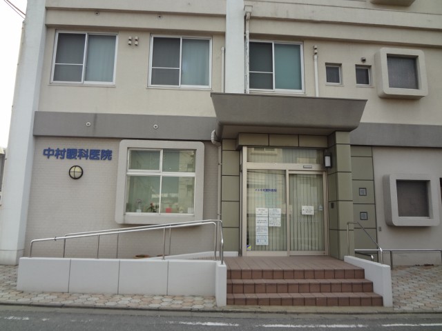 Hospital. 100m until Nakamura ophthalmology clinic (hospital)