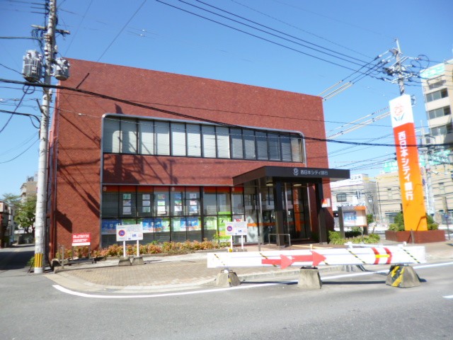 Other. Nishi-Nippon City Bank Shirakihara store (other) up to 100m
