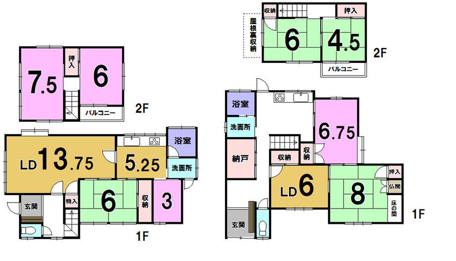 Floor plan. 17,900,000 yen, 4LDK, Land area 307.47 sq m , If you are looking for you live in a building area of ​​95.61 sq m 2 households. You life is tightly divided into a private in the two buildings. 