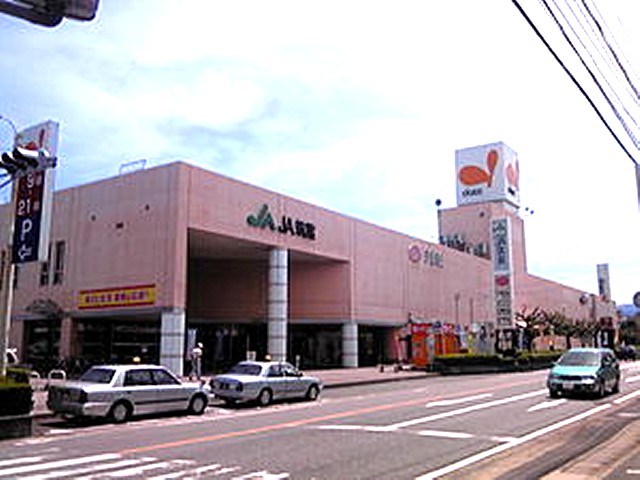 Supermarket. 100m to Daiei Shimoori store (Super)
