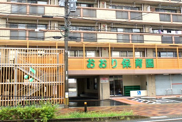 kindergarten ・ Nursery. Ori nursery school (kindergarten ・ To nursery school) 500m