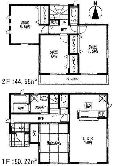 Floor plan. 28.8 million yen, 4LDK, Land area 167.35 sq m , Building area 94.77 sq m Floor
